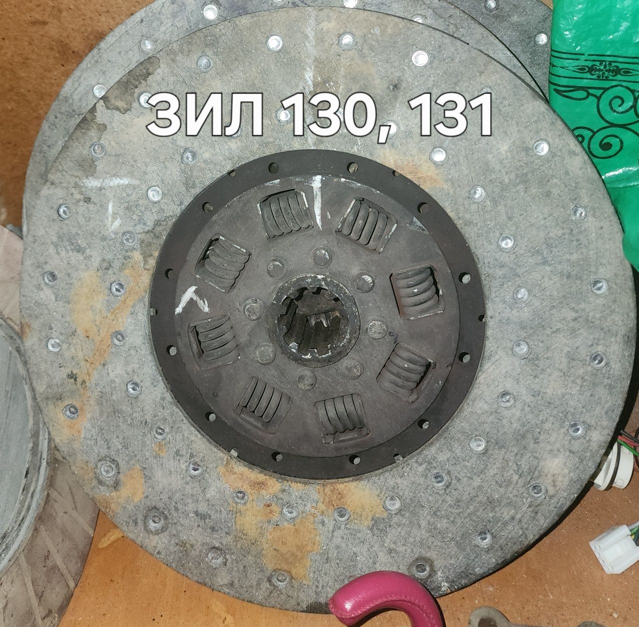 Дисциплина ЗИЛ 130, 131  УАЗ 452, 469