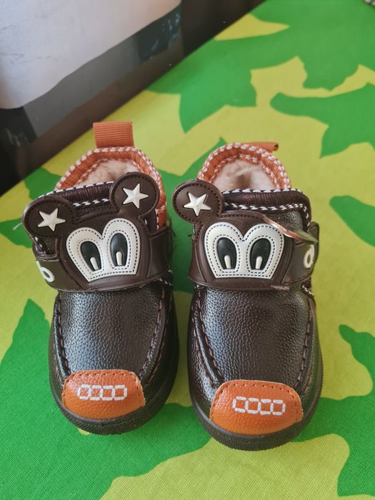 Ghete Mickey mouse , noi , nepurtate