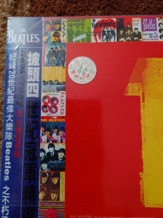 The Beatles edition japan