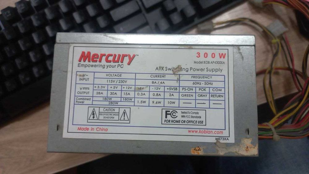 Блок питания Mercury 300w (не рабочий)