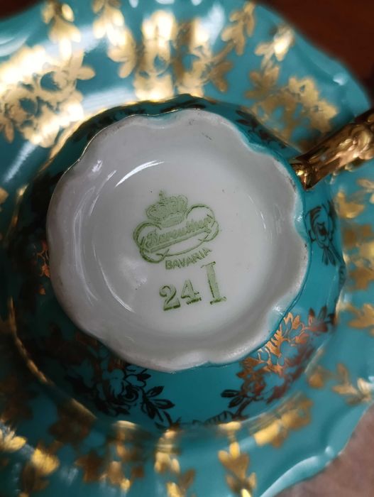 Немски сервиз за кафе