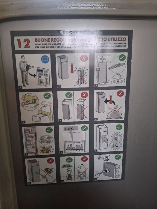 Фризер професионален 1400 литра