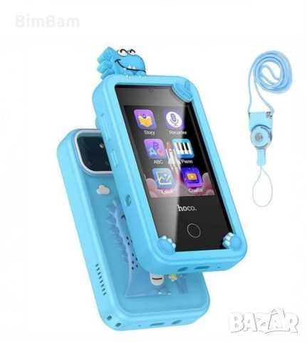 Детски смартфон с калъф с динозавър, 2.8" / PROMO -50%