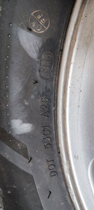4бр. джанти с гуми за ДЖИП 16"