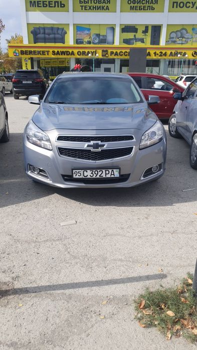 Малибу 1 135 млн келисимли родной краск