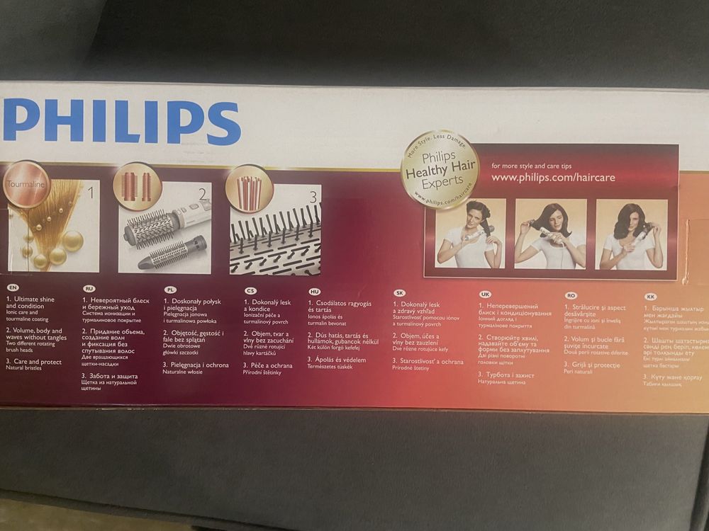 Нова четка с топъл въздух Philips Volume Brush