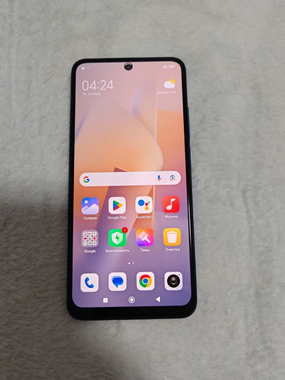 Redmi note 11  4/64GB IDEAL