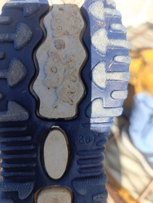 Детски обувки adidas 26