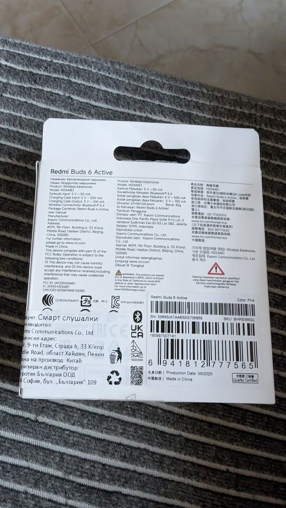 Чисто нови слушалки xiaomi redmi buds 6 Active
