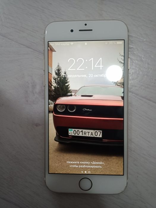 iPhone6 прадаю срочно