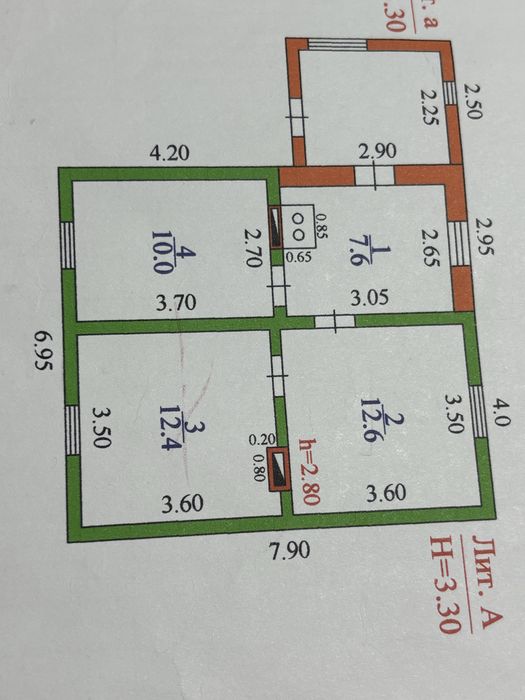 Уй сатамын в доль трассы