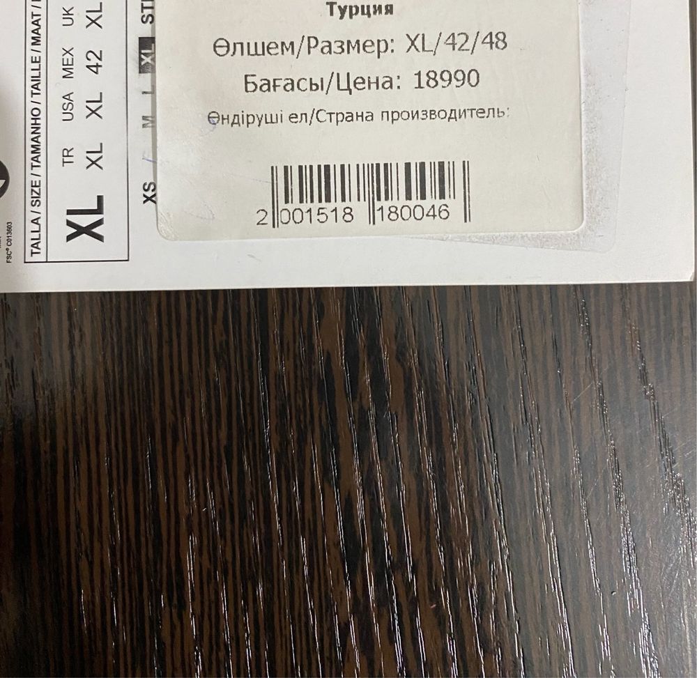 НОВЫЕ! Все по 5 ТЫС! Только 48 размеры! Грэс