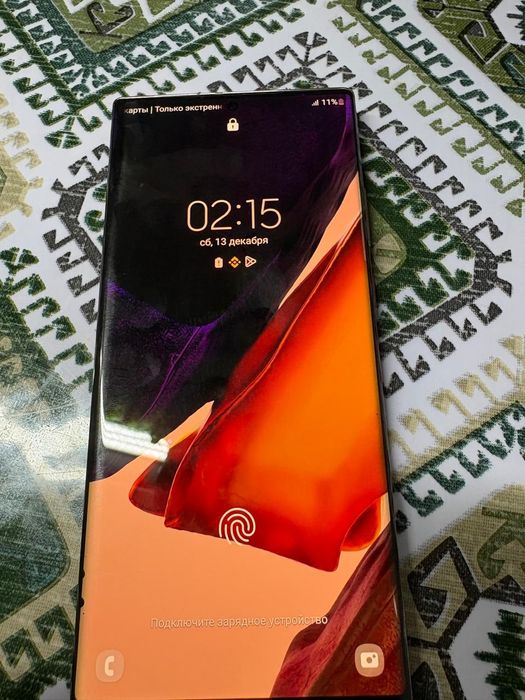 Samsung Note 20 ultra