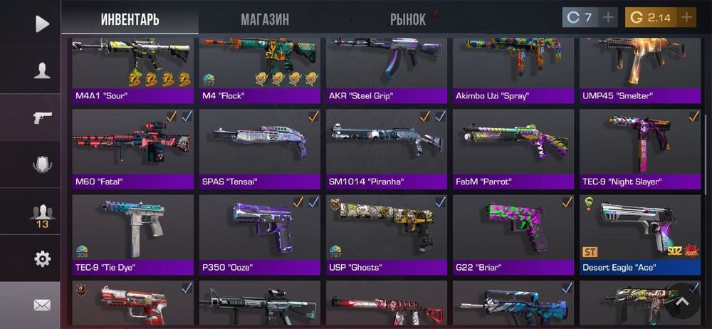 Стендофф2 аккаунт