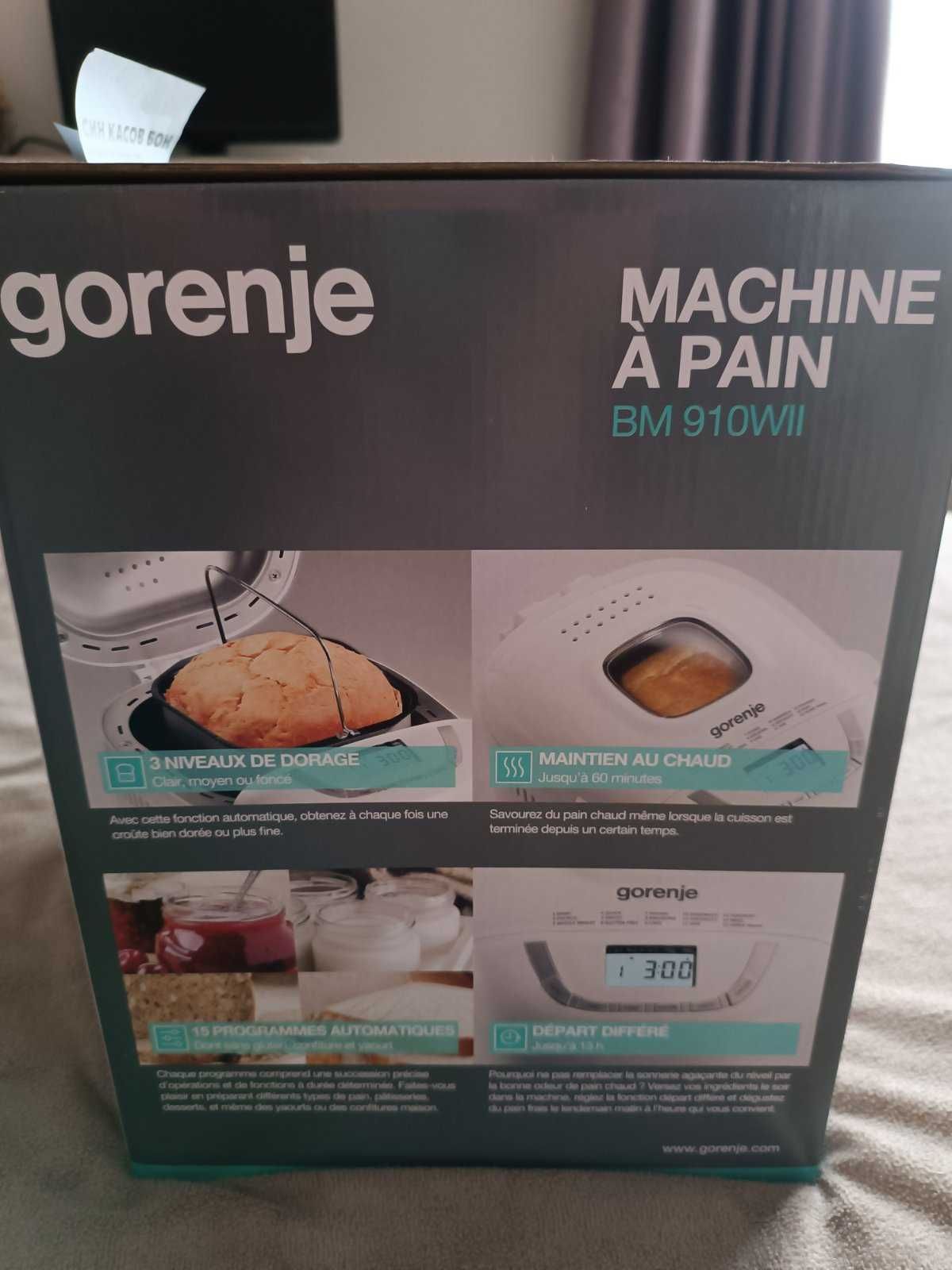 Хлебопекарна Gorenje