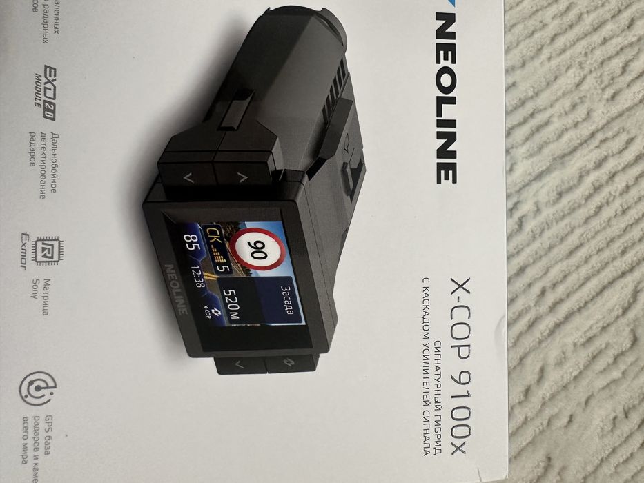 Сигнатурный радар-детектор NEOLINE X-COP 9100X