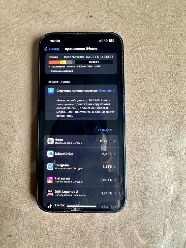 Iphone 14 128gb/86%