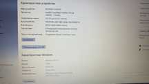 Ноутбук Lenovo IdeaPad L3