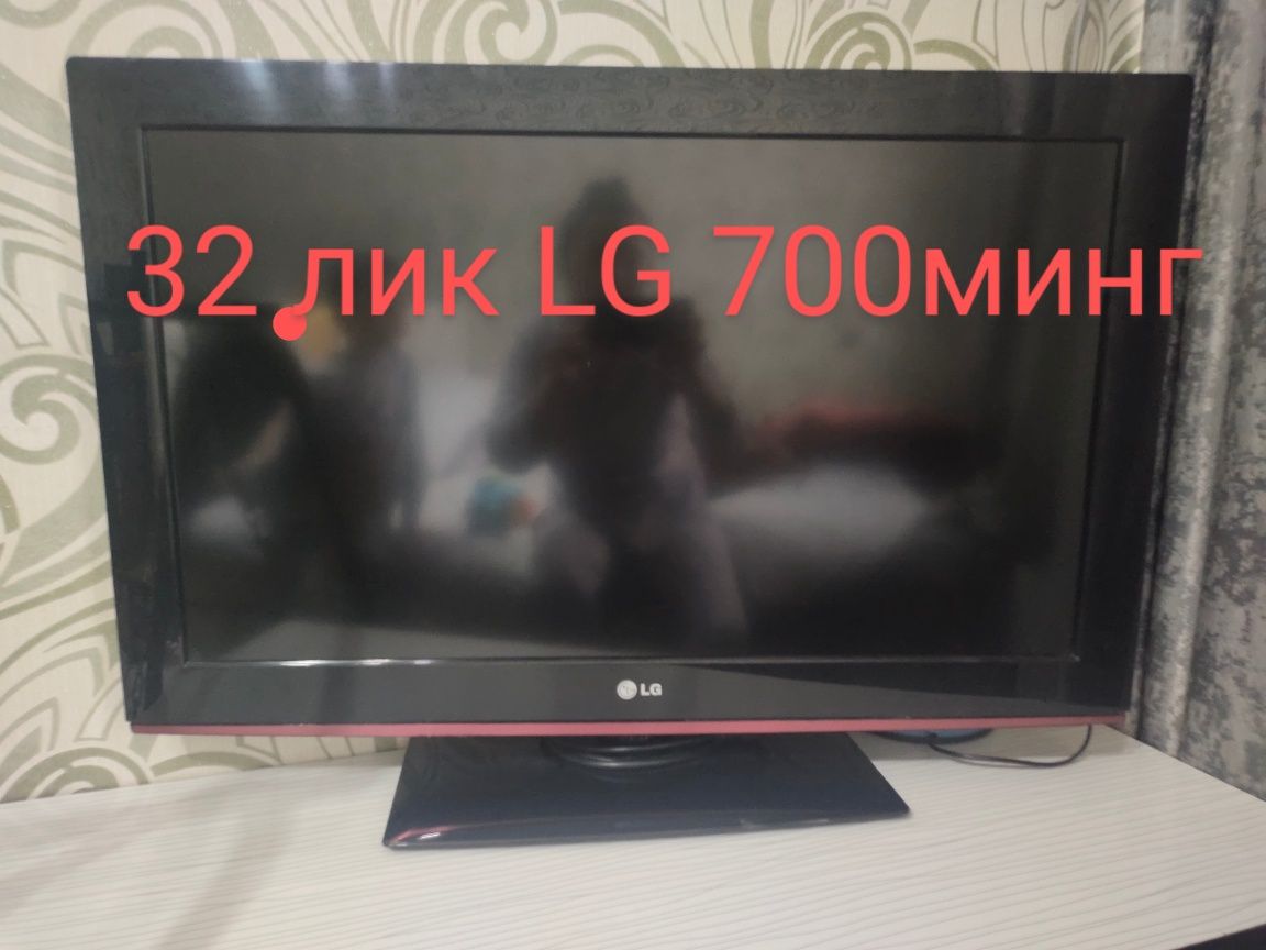 телевизор LG 32лик