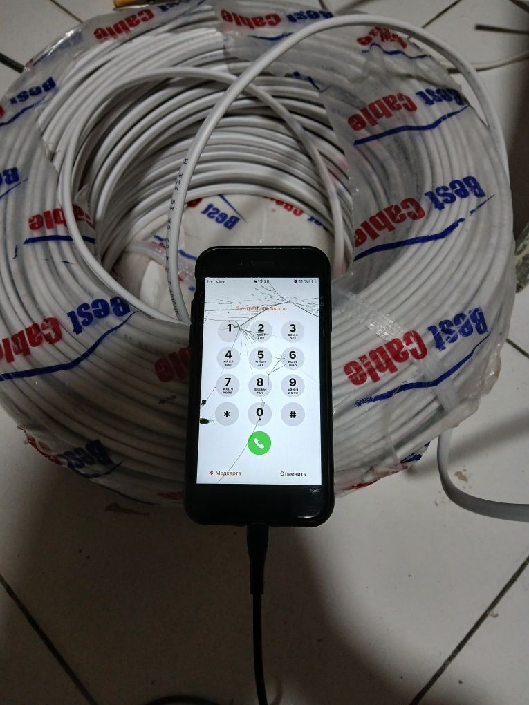 Iphone 8 sotiladi