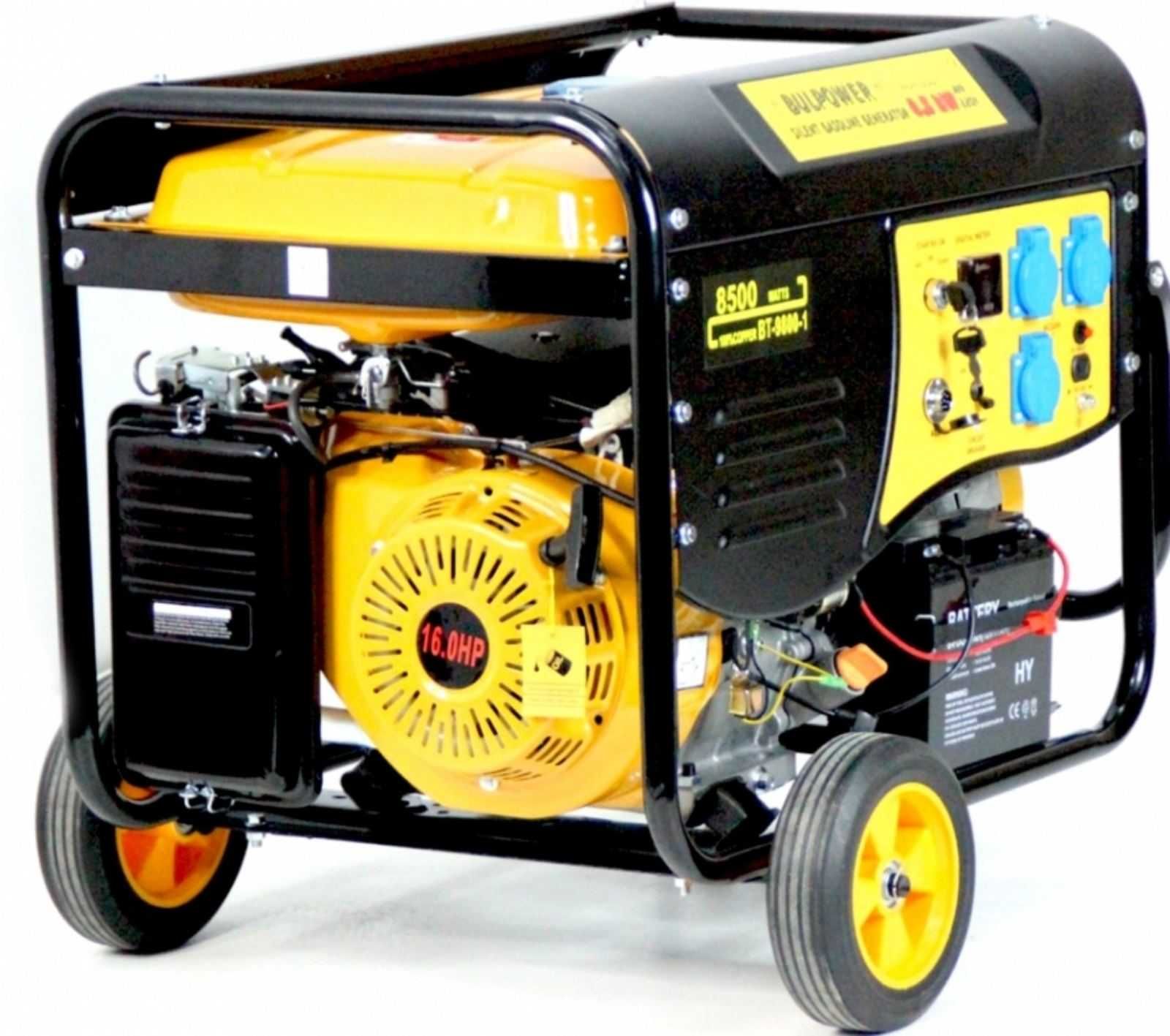 Бензинов Генератор за ток BULPOWER 8.5 KW - YELLOW