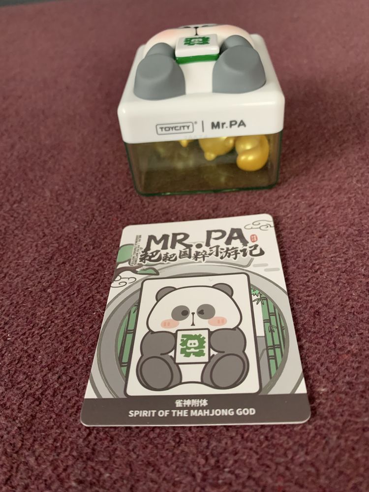 Mr. pa кутийка фигурка от Blind box