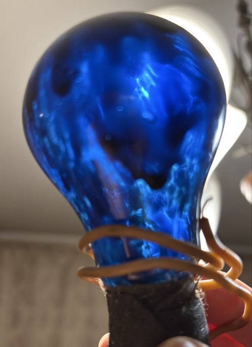 Синие лампы для прогревания