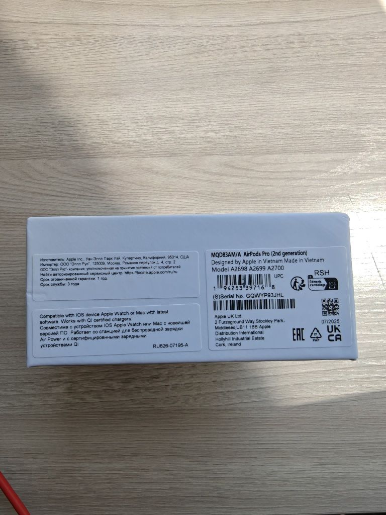 Оригинальные airpods pro 2