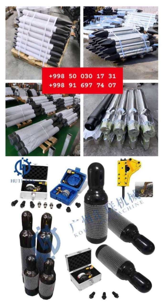Gidromolot o`qi uqi  peka пека Azot baloncha  азот балонча