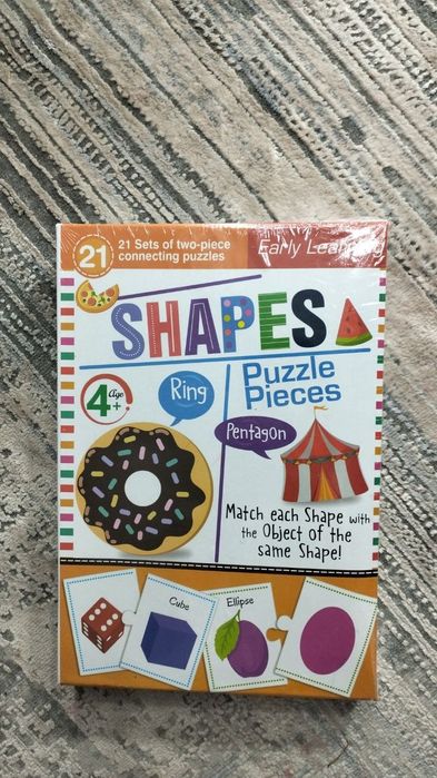 Гриль турецкий приврзной