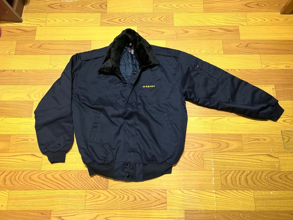 Новые рабочие куртки униформа из Кореи