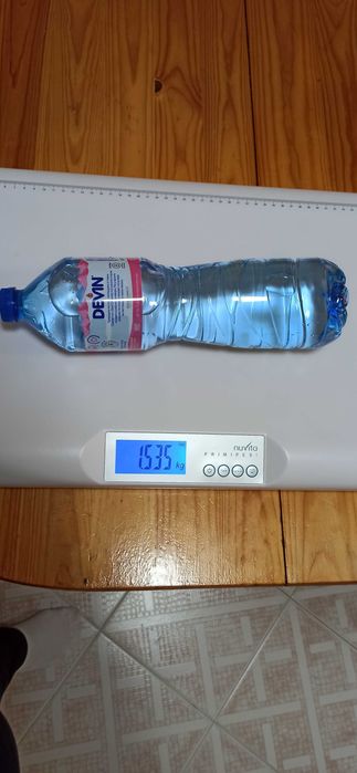 Електронен кантар за бебета Nuvita