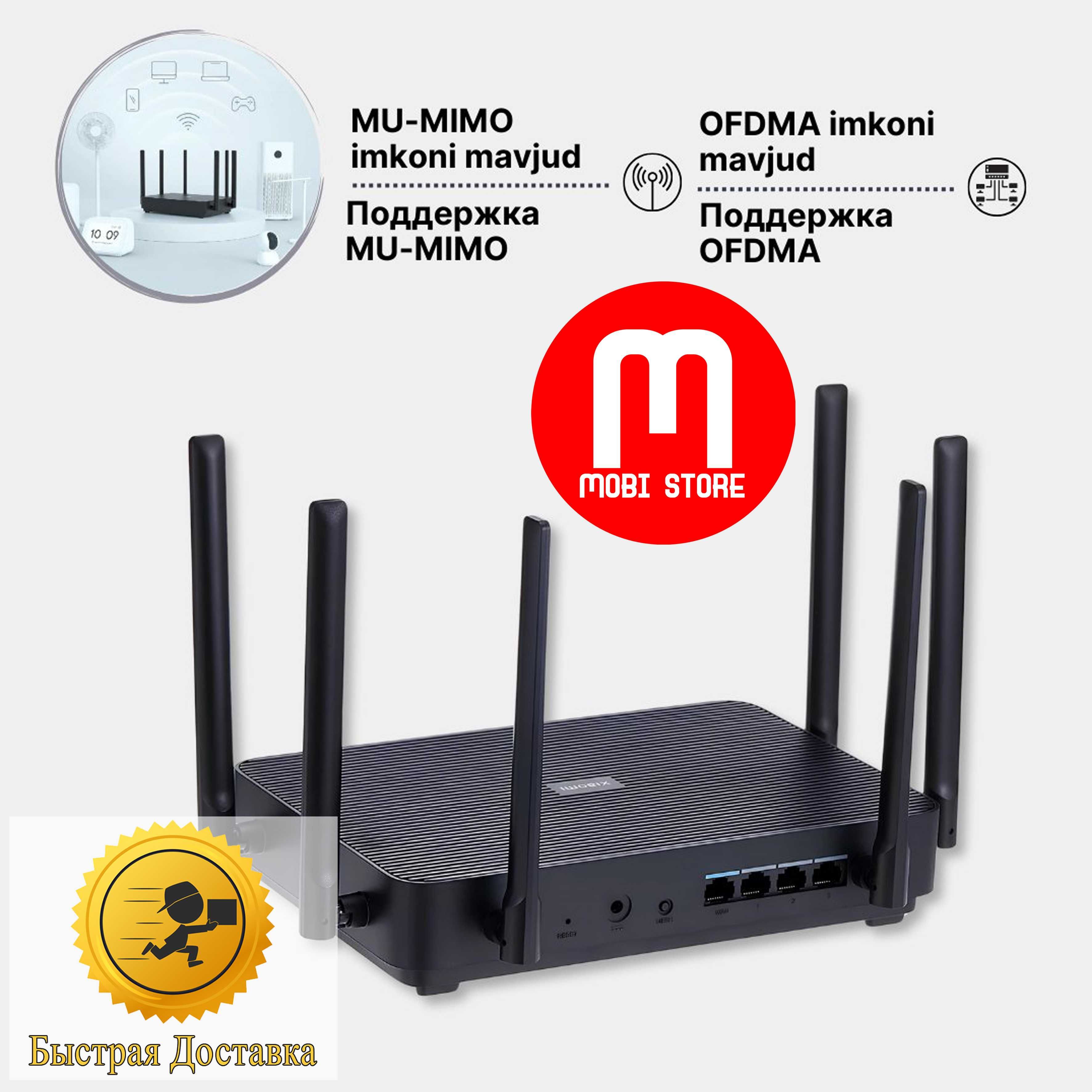 Wi-Fi роутер Xiaomi Router AX3200 Wi-Fi 6 (Tezkor Dostavka)(Garantiya)