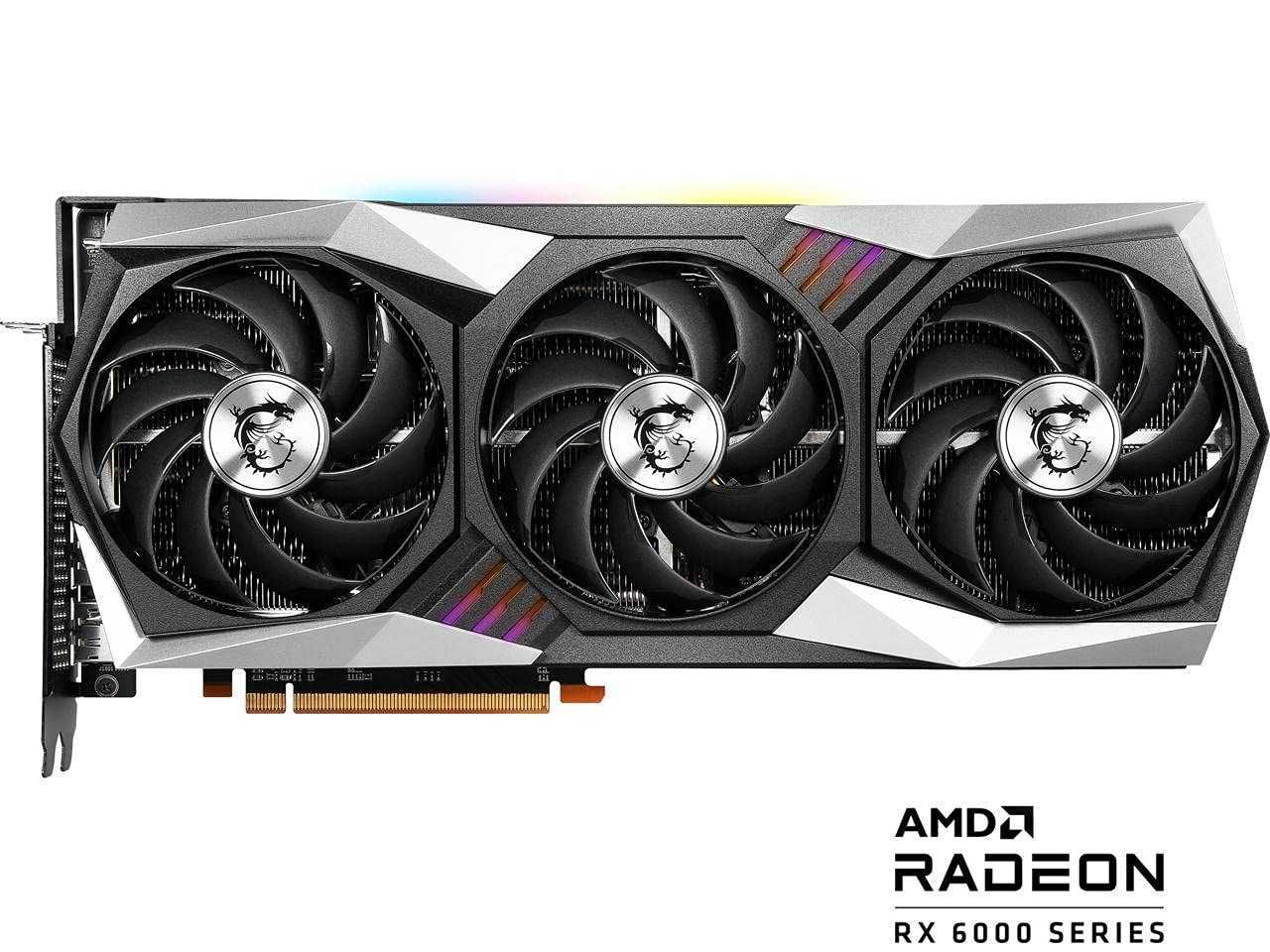 !  Vga msi radeon RX 6900-XT-GAMING-Z-TRIO 16GB GDDR6 цена с НДС
