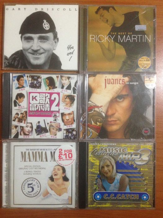 CD диски, список в обьявлении