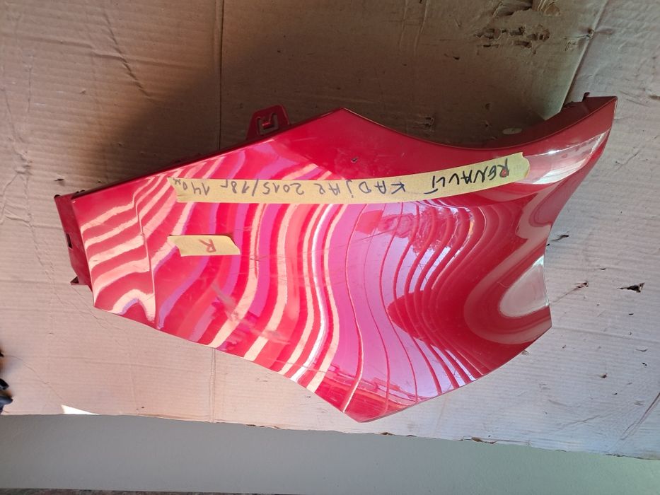 Броня калник Renault Kadjar