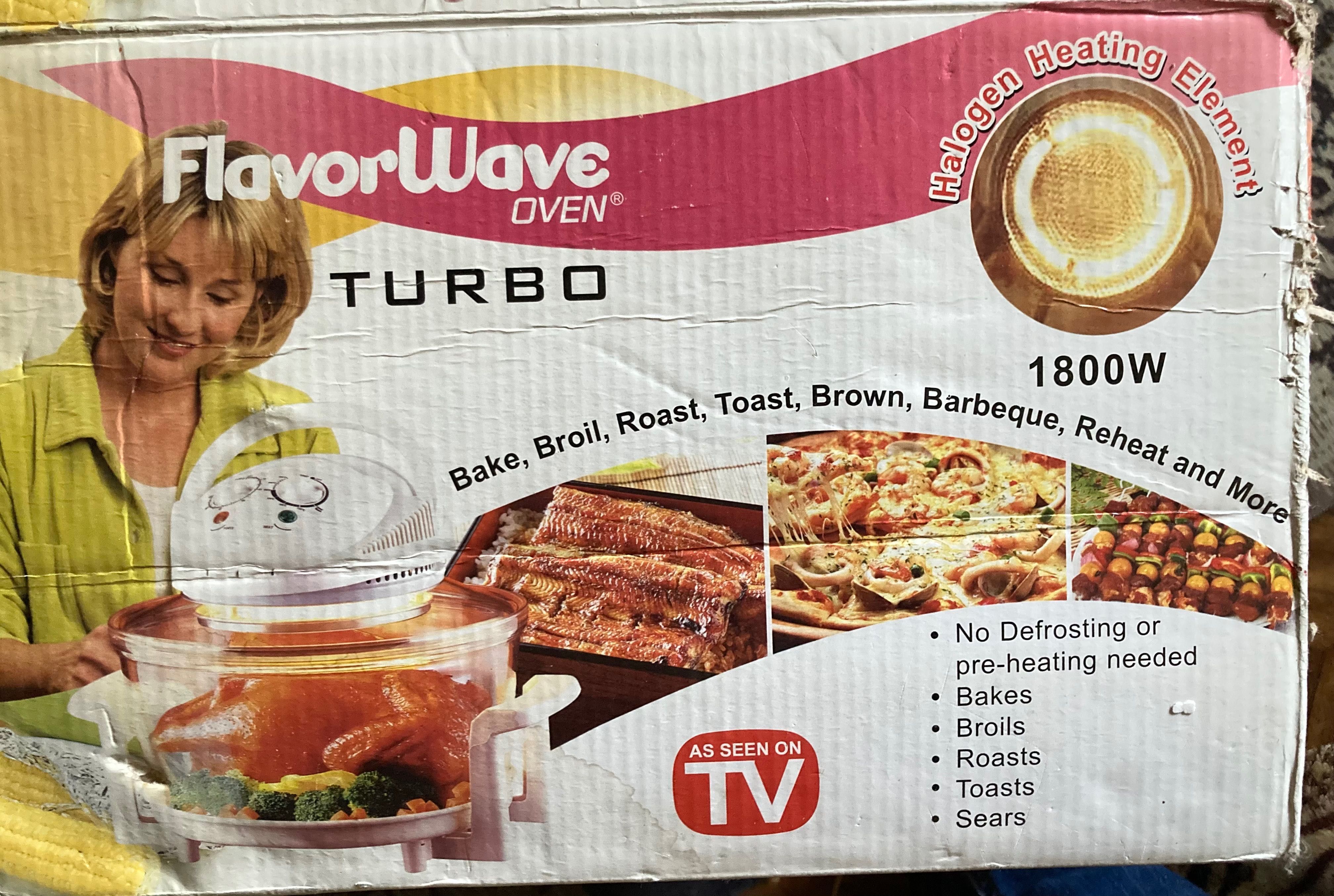 Аэрогриль многофункциональный FlavorWave oven Turbo, модель MJ-928