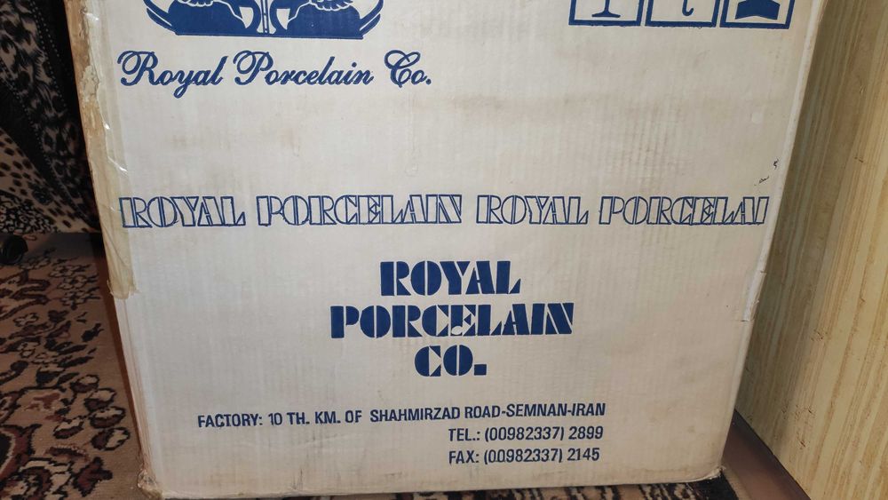 Набор посуды, 12 персон, 107 предметов, Royal Porcelain, Иран