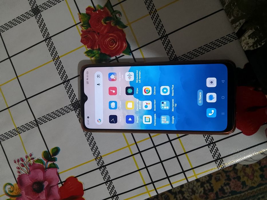 Смартфон OPPO A 15