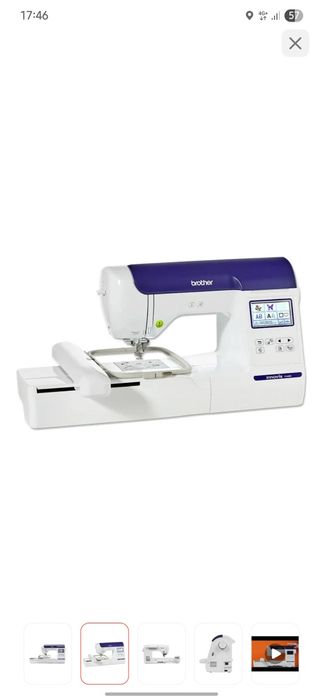 Вышивальная машина