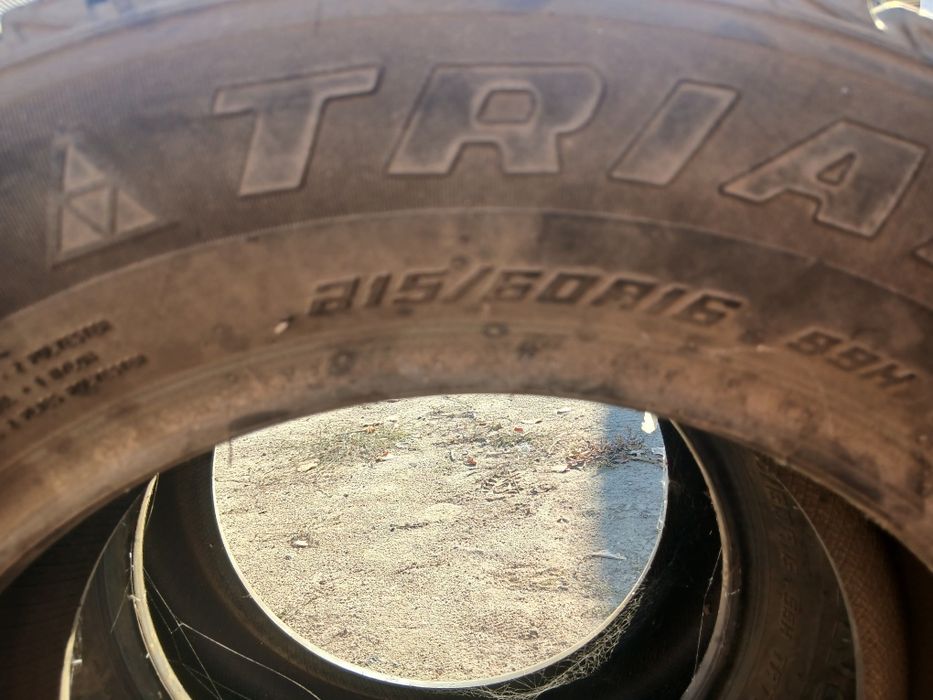 Шины, диски шины шины зимние