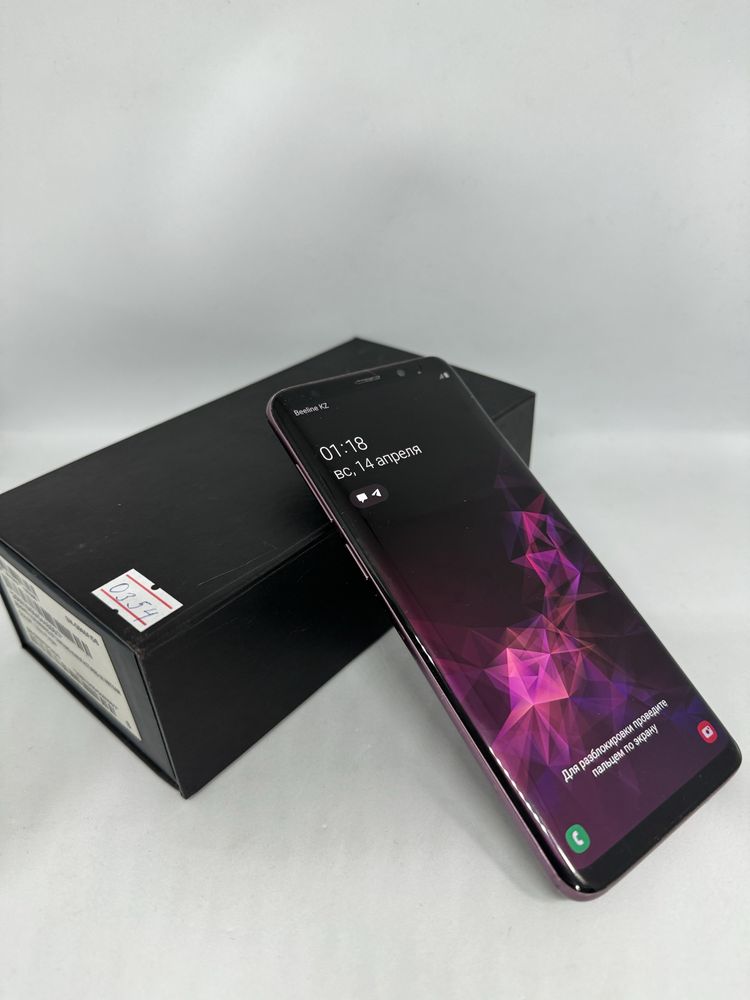 Samsung Galaxy S9+