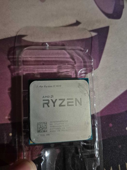 Procesor AMD Ryzen 5 1600