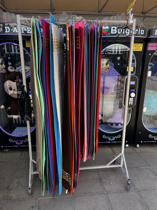 Щендери за хавлий