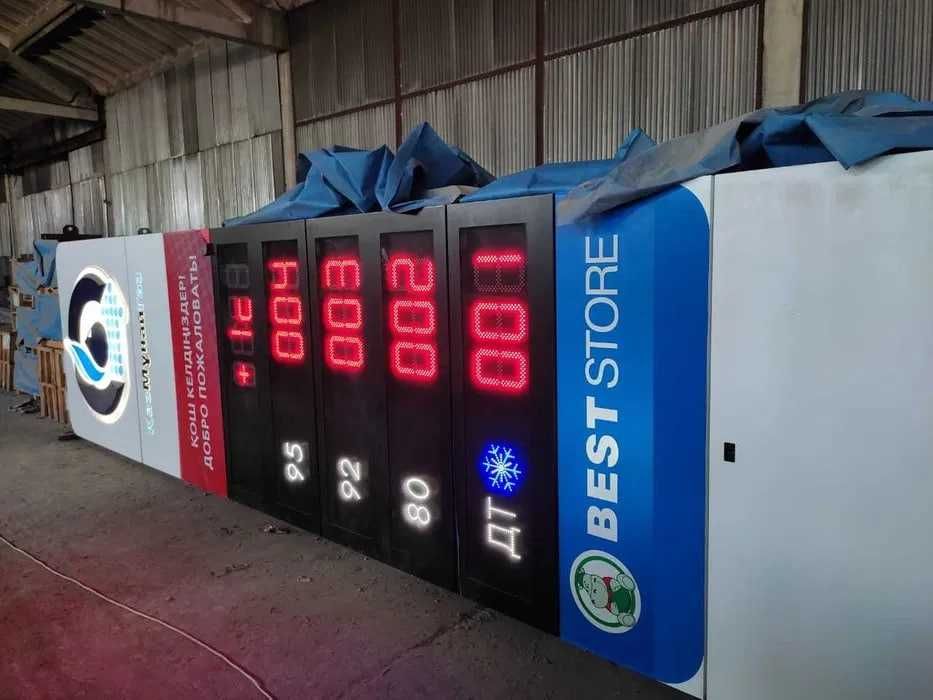 Bo`rtma harflarni Yuqori sifatda/Объемные буквы 3Д