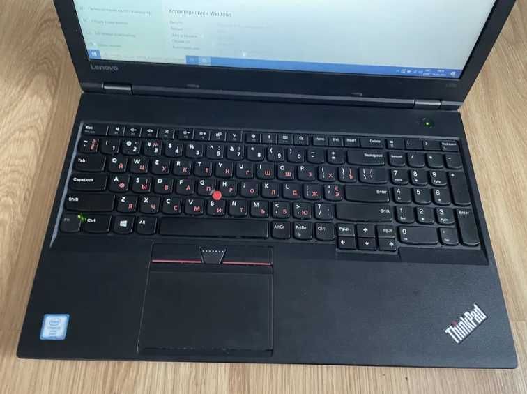 Laptop Lenovo i7  vand sau schimb