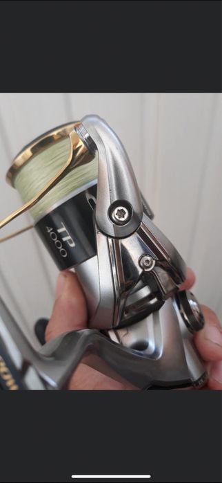 Shimano Twinpower