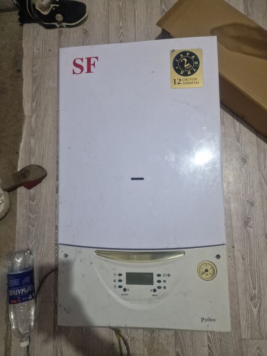 Котёл продам бу.