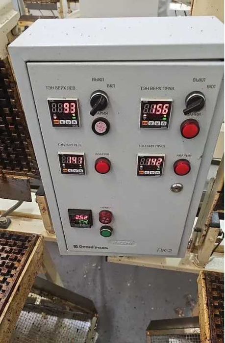 Инженер КИП и А, энергетик