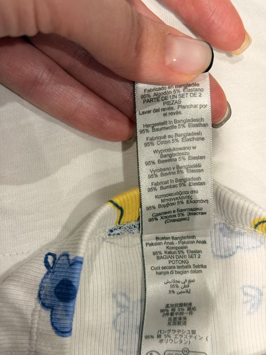 Set NEXT baby 3–6 luni, tricou + pantaloni